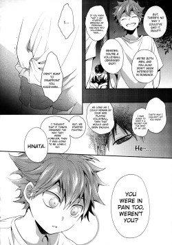 Page 56 of Primary Target