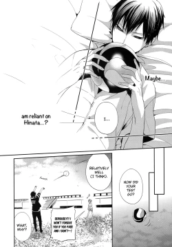 Page 17 of Primary Target