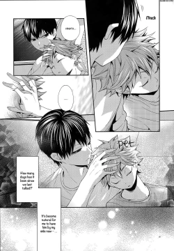 Page 38 of Primary Target