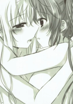 Page 14 of Junketsu Dressage