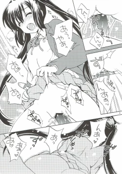 Page 13 of Strawberry Kiss