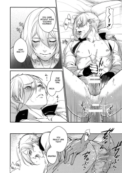 Page 14 of Mayonaka | Midnight