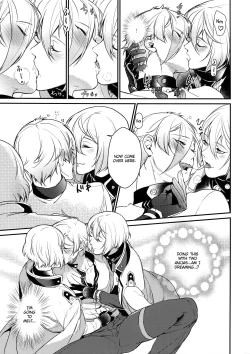 Page 7 of Mayonaka | Midnight