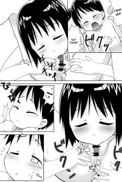 Page 17 of Onee-chan to Issho