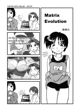 Page 21 of Onee-chan to Issho