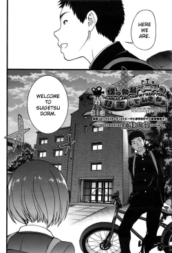 Page 122 of Ero Pippi