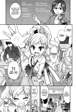 Page 40 of Ero Pippi