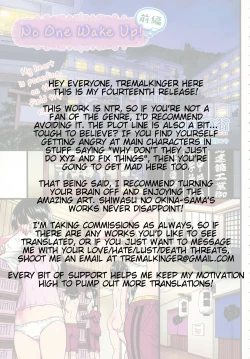 Page 68 of Ero Pippi