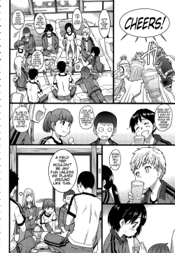 Page 73 of Ero Pippi