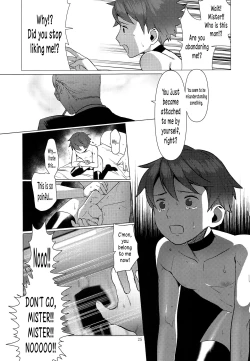 Page 24 of Harenchi Kokusaikouryuu