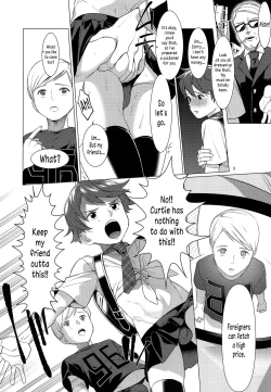 Page 7 of Harenchi Kokusaikouryuu