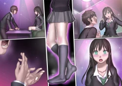 Page 186 of Toaru Ashi Feti Ego Maso no Sakubou