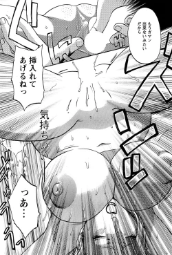 Page 82 of Action Pizazz Special 2007-04