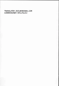 Page 27 of Patchouli in Soapland