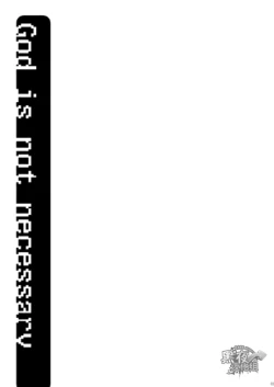 Page 39 of Kamisama Nante Iranai Jou