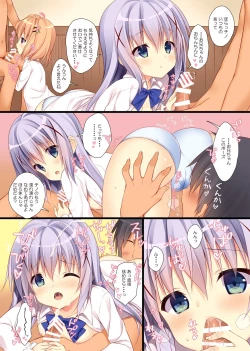 Page 11 of Usagi Box