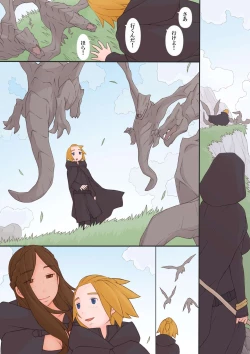 Page 64 of Oliza to Rema