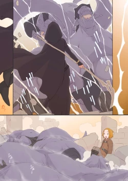 Page 6 of Oliza to Rema