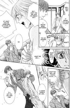 Page 9 of Awkward Innonece