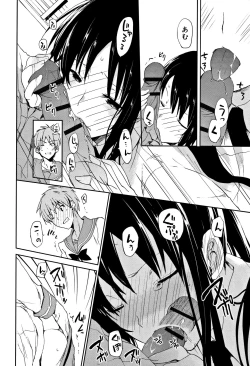 Page 99 of CHU-NI KANOJYO