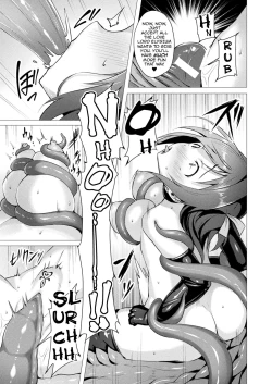 Page 14 of Aisei Tenshi Love Mary | The Archangel of Love, Love Mary Ch. 1-4