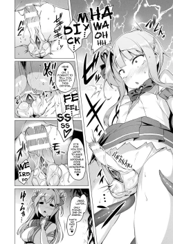 Page 51 of Aisei Tenshi Love Mary | The Archangel of Love, Love Mary Ch. 1-4