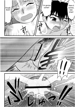 Page 16 of In Shu Ane | Hot Drunk Sister