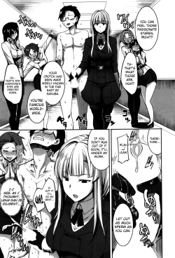 Page 125 of Inma no Mikata! |  Succubi's Supporter!