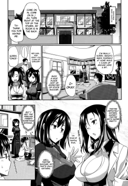 Page 3 of Inma no Mikata! |  Succubi's Supporter!