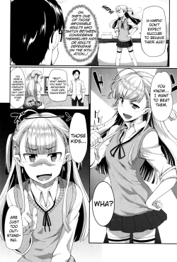 Page 86 of Inma no Mikata! |  Succubi's Supporter!