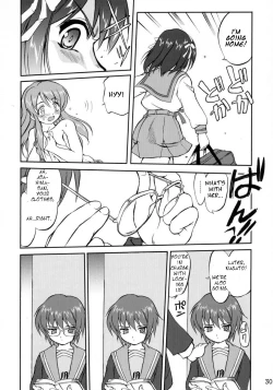 Page 30 of Suzumiya Haruhi no Fukujyu