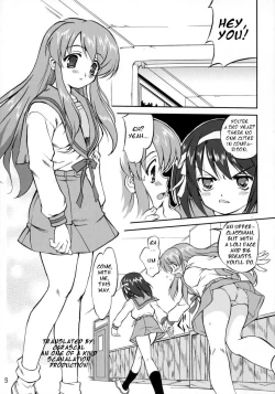 Page 5 of Suzumiya Haruhi no Fukujyu