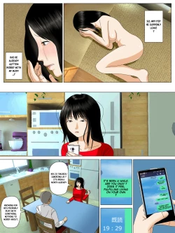 Page 39 of Musuko o Dame ni Shita no wa Watashi no Karada deshita. | What Made the Son Useless was his Mother's Body