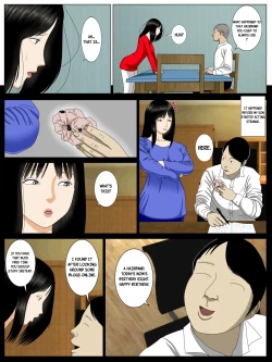 Page 41 of Musuko o Dame ni Shita no wa Watashi no Karada deshita. | What Made the Son Useless was his Mother's Body