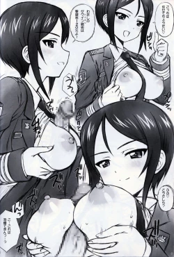 Page 7 of YDM ver.K&C