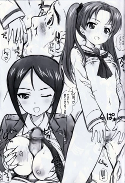 Page 8 of YDM ver.K&C