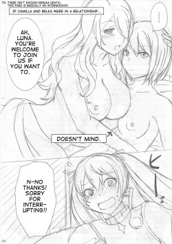 Page 23 of Shinkon Futeizuma Camilla | Unfaithful Newlywed Camilla