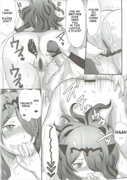 Page 27 of Shinkon Futeizuma Camilla | Unfaithful Newlywed Camilla