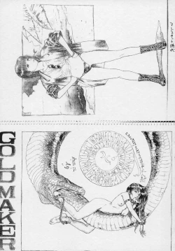 Page 14 of Momokan | Canned Peach