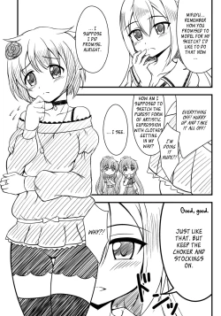 Page 3 of Alina no Geijutsu| Alina's Art