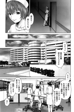 Page 139 of Action Pizazz SP 2008-08