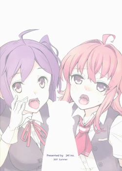 Page 18 of Yonku Blowjo-bu