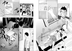 Page 4 of Itai Itai Itai. 2 | 痛痛痛 2