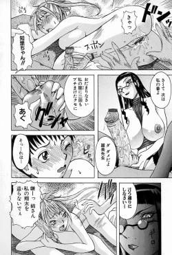 Page 44 of Melt-down