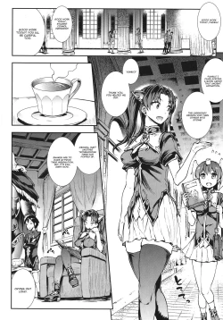 Page 12 of Raikou Shinki Igis MagiaCh. 1-2