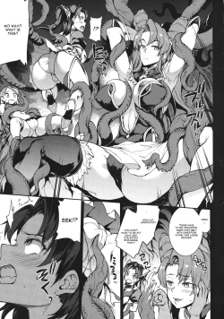 Page 44 of Raikou Shinki Igis MagiaCh. 1-2