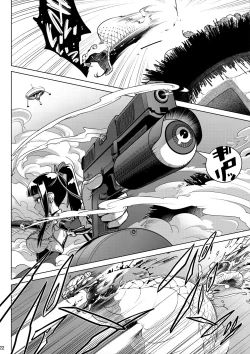 Page 21 of MOLLIS MACHINA