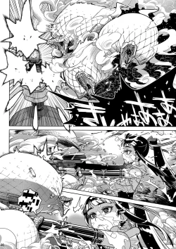 Page 25 of MOLLIS MACHINA