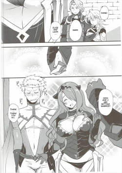 Page 3 of Shikkoku ni Michibikareshi Geppaku wa Koyoi Uruwashiku