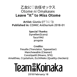 Page 19 of Otome ni Omakasex | Leave "It" to Miss Otome